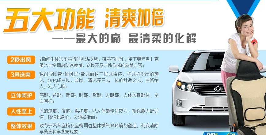 贝尔风机制造